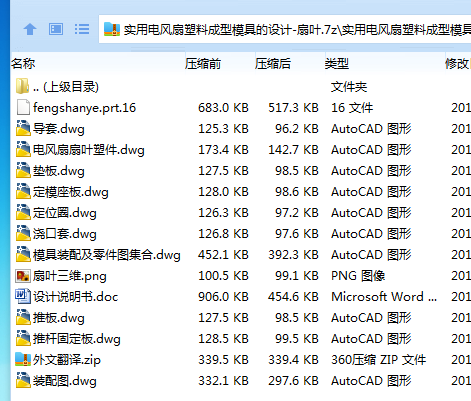 1750485000526947.png 2}%D[OWHJPYA$QJ5K5N2Q`6.png