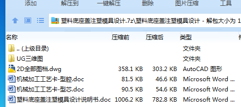 1750485852863533.png PPL3%R@I4OE~@_8YEKS({XN.png