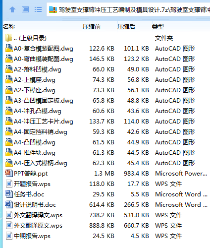 1750499127849545.png 6MNMJ{D1M0SL$P7$9M7PH6W.png