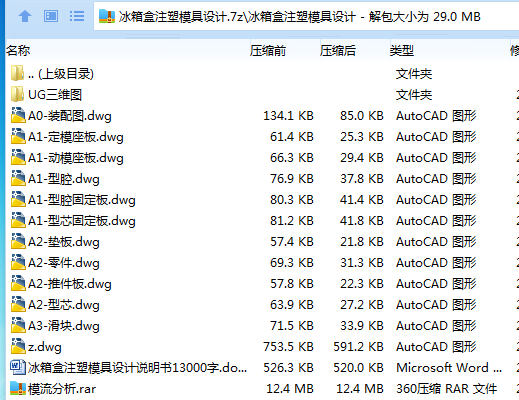 1750511836730404.png OS[8K4YW_Y8EA~ZY4`FTZ(H.png