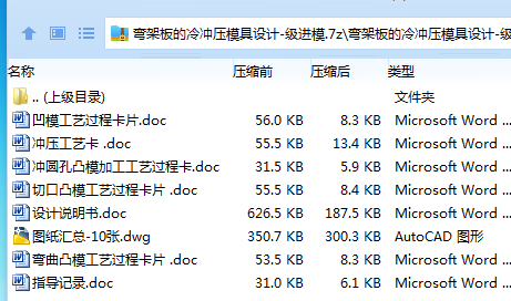 1750513669796072.png `GCB9ES2%K4}3N%($Z81%NT.png