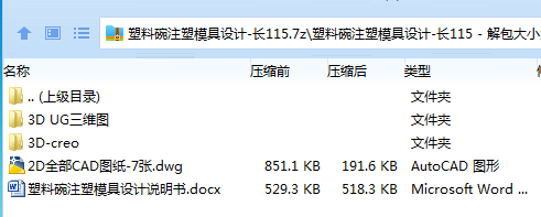 1750518016253088.png $@O{_F9U3I3PGM5ENE@IYYB.png