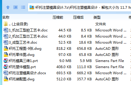 CUQVL5B)CWH[K_2KN{W`OTL.png