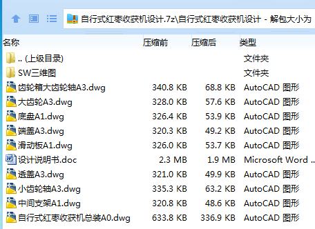 1750563022304268.png K4[F8W3M}ZPHML{@W[9{73O.png