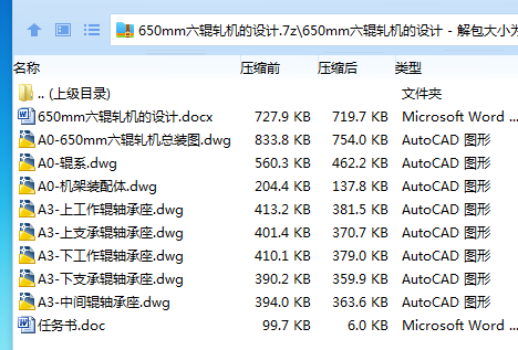FA8$0RBS57%~C2AYC(IL0WV.png