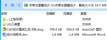 J615]MZU30HNH1@$8D7EGCG.png