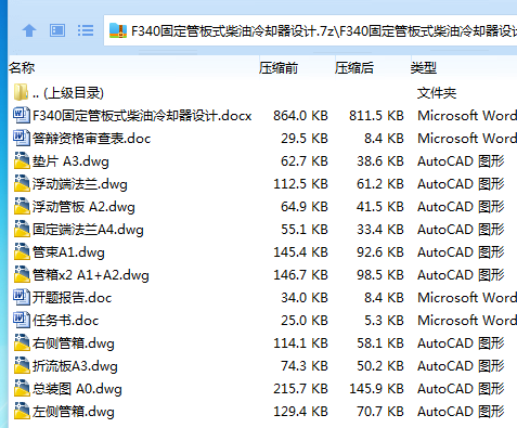 1750587906847240.png V41[Q~IA72LO)1R(}@$I@DB.png