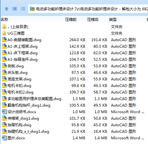 _)CSN6@ILJDZIBKHMX4}W(8.png