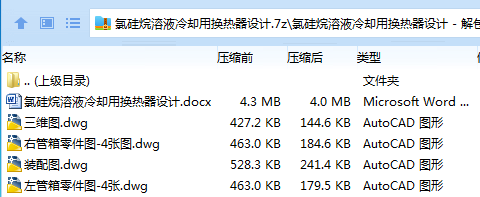 G`NPU6V0B@QH0%X]@X7[D}6.png