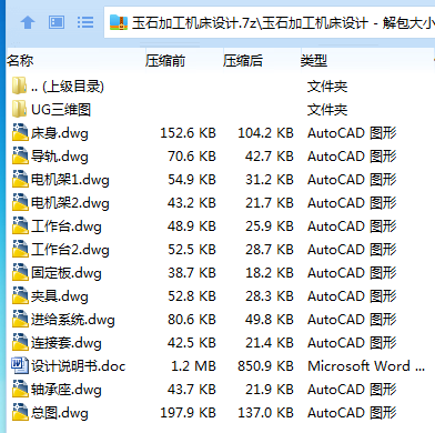 1750597285488554.png GSL)6D7WW4N7%)`9SG~8GOQ.png