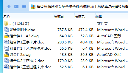 1RP~`1G)%PF3A9PG7L_YPGO.png