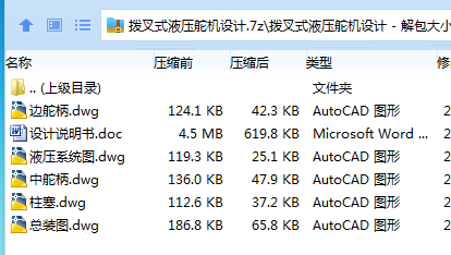4M4FAGTQFH%WTJE%)N0}WTR.png