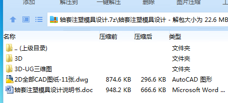 XQ86K[1M_STJ`I`G6TU9~KS.png