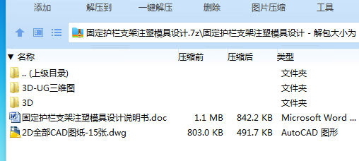 ZBHU4X4E~71]56B92B$AYM3.png