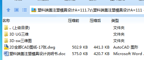 %`B@1[Q7GZNTA)67(A{_1I5.png