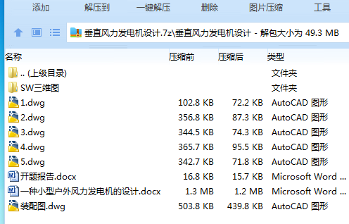 1750729318977165.png G7NX5_`VF[3)K`{S(_H1P17.png