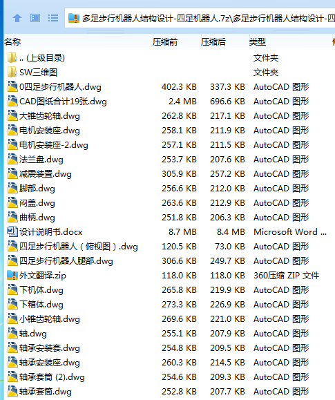 FDC1$T9M@LS1Y)@O8})OOEB.png