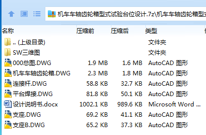 1750736301301441.png QDC[W86HT@`}19GXE44M3_N.png