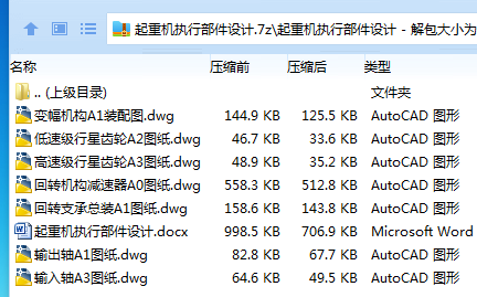 1750753777927887.png U3V~B$E%~JFJ1$8DCWIC7RM.png