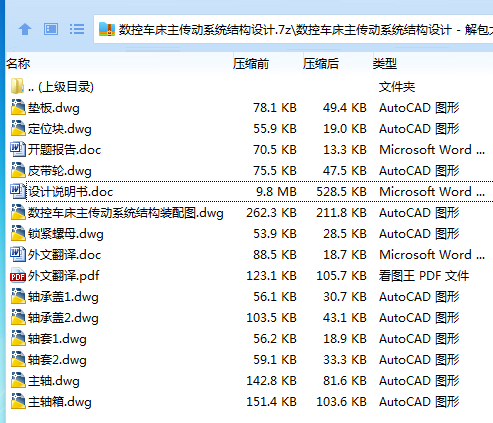 1750758356402714.png 59I16}[0WANB_H1BIZO$~0O.png