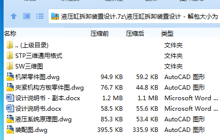 1750759878557100.png N5RQ$8REYL_RSDVGAHFNUOV.png