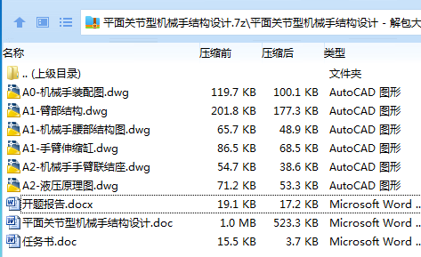 JYWJ(7$~F4{YY%(VGUK{}N6.png