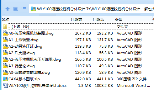 64Z)2{4WGTML[JI$6Q$5(GL.png