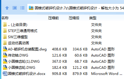 PW8KT~L4((R0}JPXBUAH%(O.png