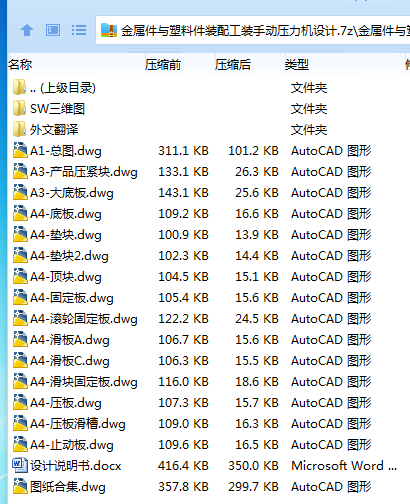 6M%6F`NSIW7I3Y7`A91@0J7.png