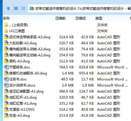 1750819585581642.png @8LA%OMQ)IX5J$4(R{668%L.png