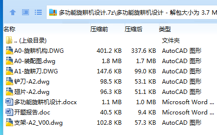 )I3A6%BAXP8FUN){4@]1VWR.png