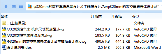 FNV{@%)89HA6K`%CM3GA_0B.png