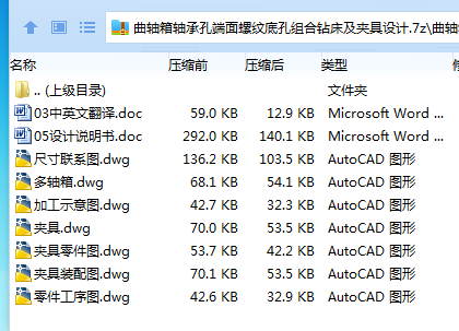 RMIXF@O`U7NTQ@BO@TNY3R4.png