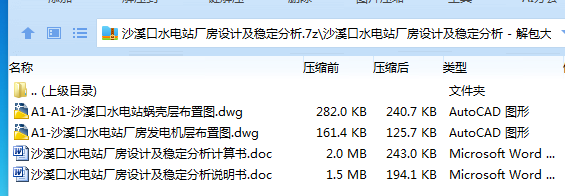 1750852055936179.png JAA14WV}%)(G11(N%(4R.png