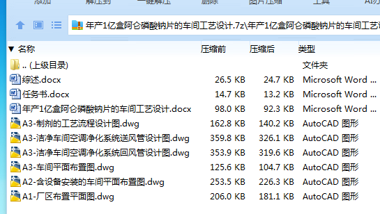 A}AFTWW7ZV$JKJ(9Z1GSK9L.png