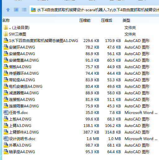 28DE_MRNXNF[N}EK8X)R79H.png