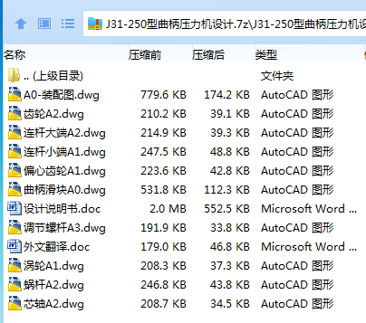 {{J%Z4G1V1B5HNOF64OO]EN.png