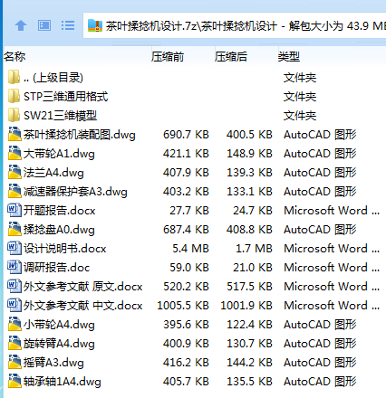 1750857268846846.png [AL}GU75~9({1G3)SLI709I.png