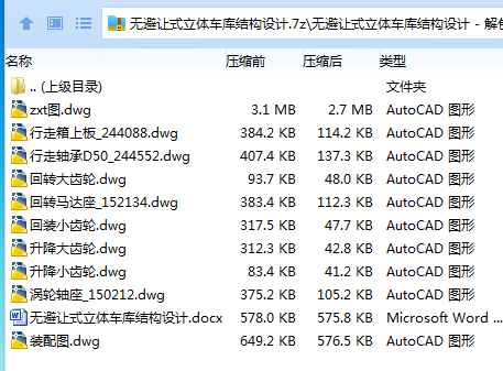 1750859082435501.png YNO@3(KJEWVBBZ4IH4MRH3O.png