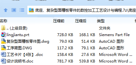 1750862014482872.png MV2XBZK`AK1Q`YTBI2PQ`P2.png