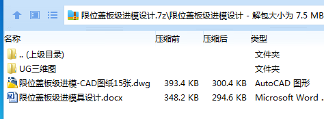 $M`]@[$]Q$0]`SJTJTNSTF8.png