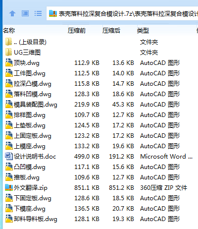W4R()9$4Q8KTD4)U`P1~JOG.png
