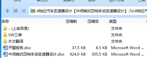 (5JI]59YQI1EPLP@{P%]JXX.png