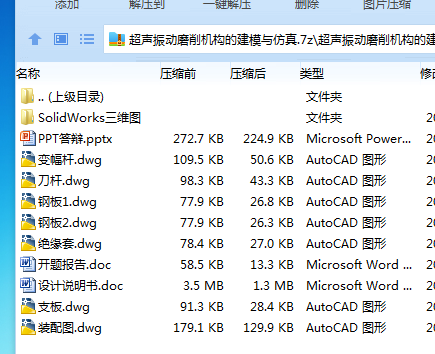 QXEMM]JGTW4`1O]{BI0RGM4.png
