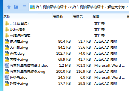 %D~WRM06TS5TL]J%C1_{3KH.png