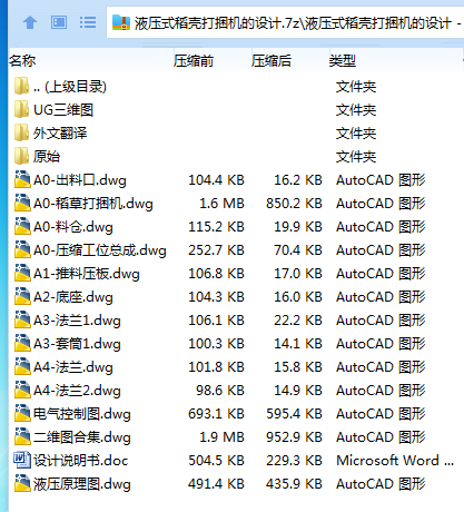 T$B~EX2)%H4`7D0@ZHZBK~H.png