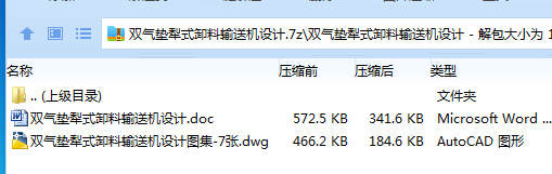 $0U41KEY4IEXTOJZS05}TW8.png