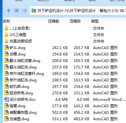 N1QQ8@4GPA15`SBL$BVGT`H.png