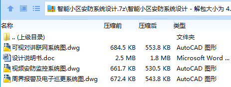 S`%48@VSIUU132A_[O1B]VO.png