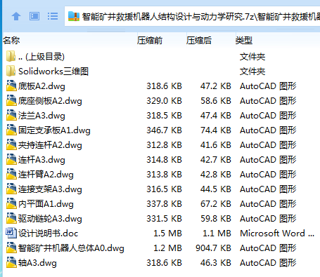 1750927078740788.png OV5~2YL527)3LNQGXC@0Q0I.png